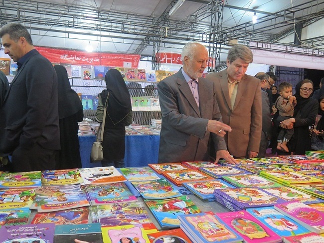 یازدهمین نمایشگاه کتاب استان مورد توجه مردم و مسئولان قرار گرفت