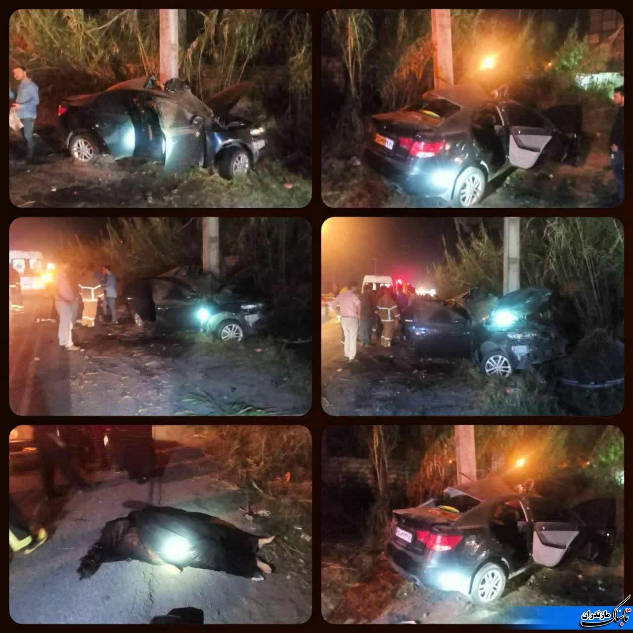 یک کشته در واژگونی کیا سراتو در جاده دریاکنار مازندران+ گزارش تصویری